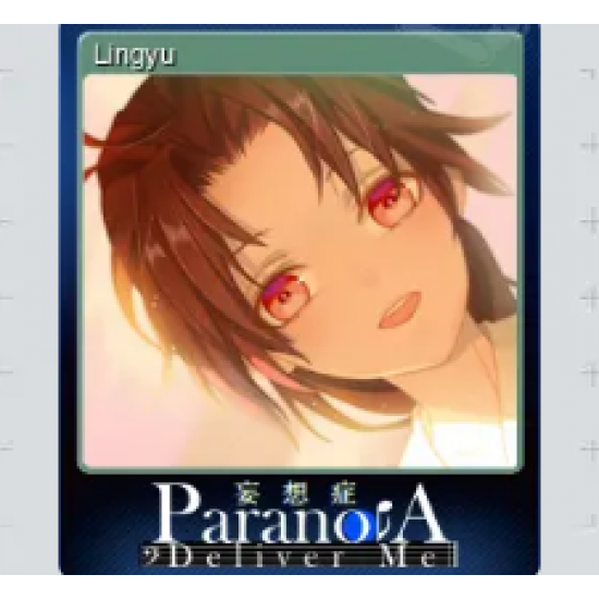 779640-Lingyu